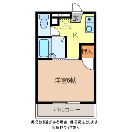 ハイツＫ-１の物件間取画像